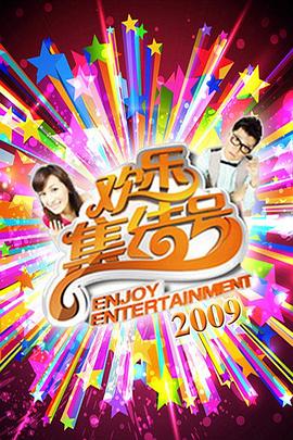 啪啪啪视频 - 伊人AV