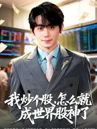 网袜高跟肥臀骚妇让老公玩弄骚逼后入爆操 - 伊人AV