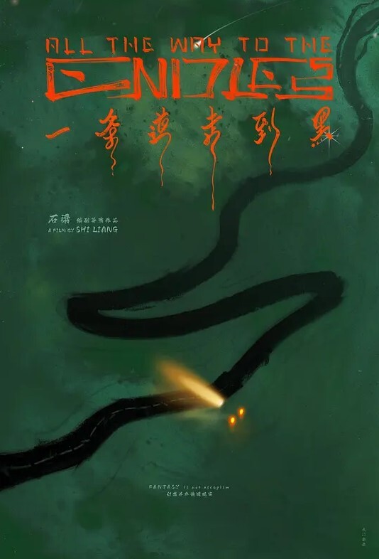 云盘泄密流出美少妇露脸深喉口交毒龙早起来一发是阳光先射进来还是你先射进来_ - 伊人AV