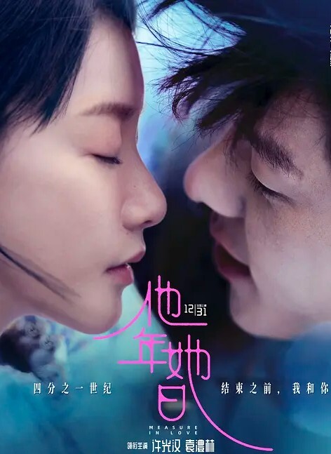 酒店摄像头骚货女友主动抓起小弟弟把玩挑逗 - 伊人AV