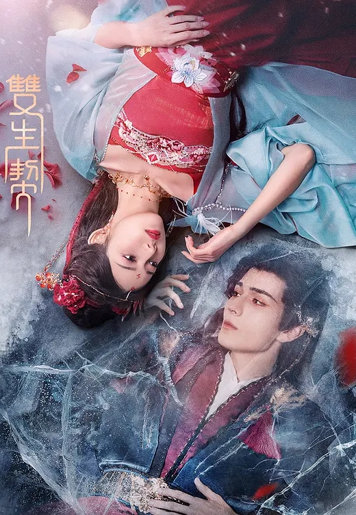 姐妹户外撩汉 新晋姐妹花户外找男人干炮 - 伊人AV