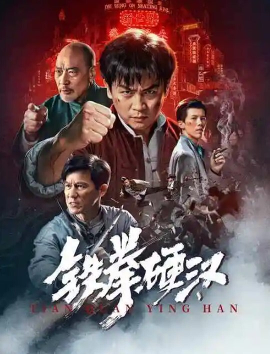 迷晕合租妹纸后随意玩弄美乳嫩穴 最后不小心无套内射 - 伊人AV