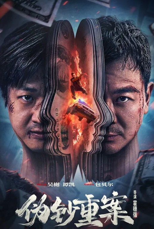 调教小母狗公共场合尿尿 - 伊人AV