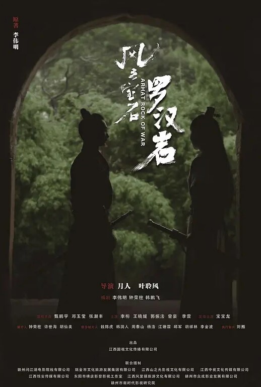 母子乱伦小妈偷偷回家找我在老爸她俩婚房做看着他俩的婚纱照刺激后入 - 伊人AV