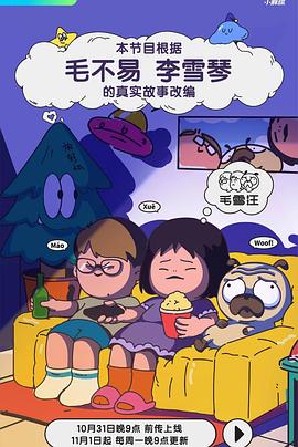 快播成人影视 - 伊人AV