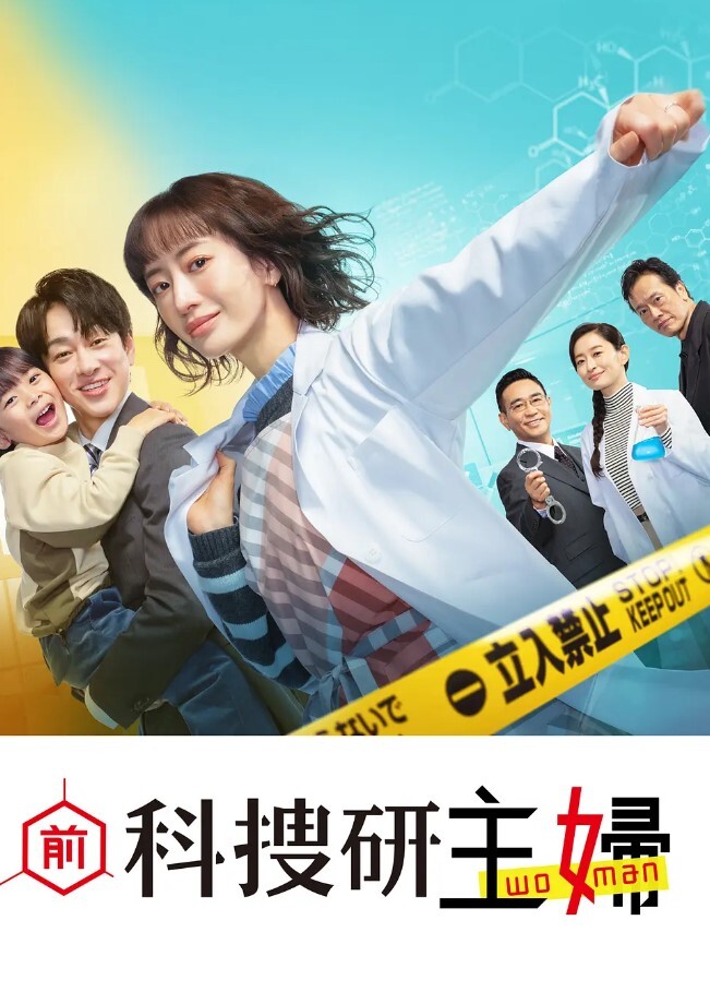 极品巨乳学生妹两个奶子又白又软 - 伊人AV