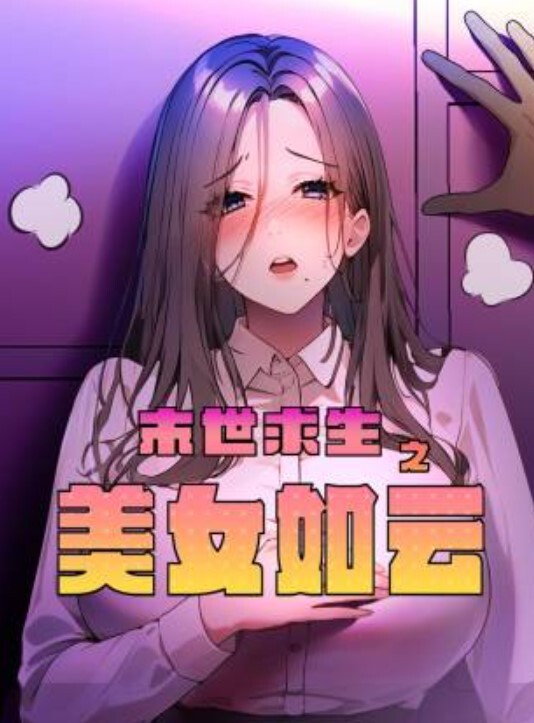 监控偷拍大学城附近的小旅馆年轻小伙和极品白嫩的女友各种啪啪 - 伊人AV