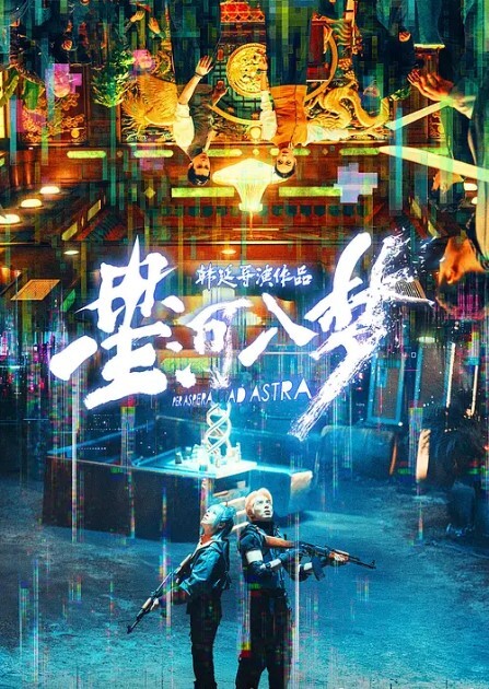 锤子探花168CM极品风骚御姐撩下内衣吸奶舔背毒龙转大屌深插翘臀 - 伊人AV