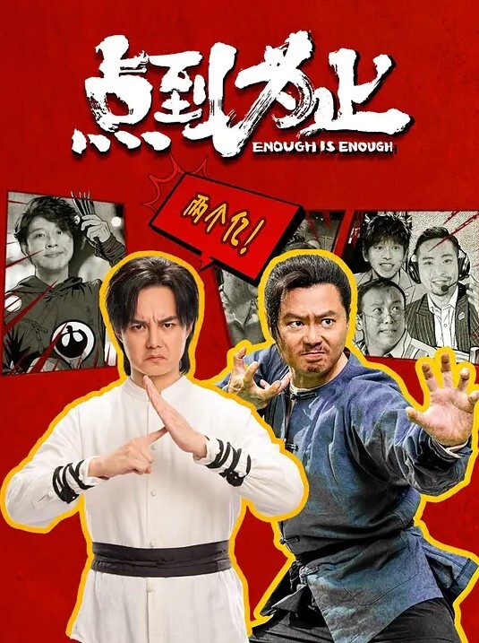 个人不雅私拍泄密极度反差小姐姐黄X珊借高利贷无力偿还被迫用肉体补偿脱光紫薇洗澡自拍做出各种淫态 - 伊人AV