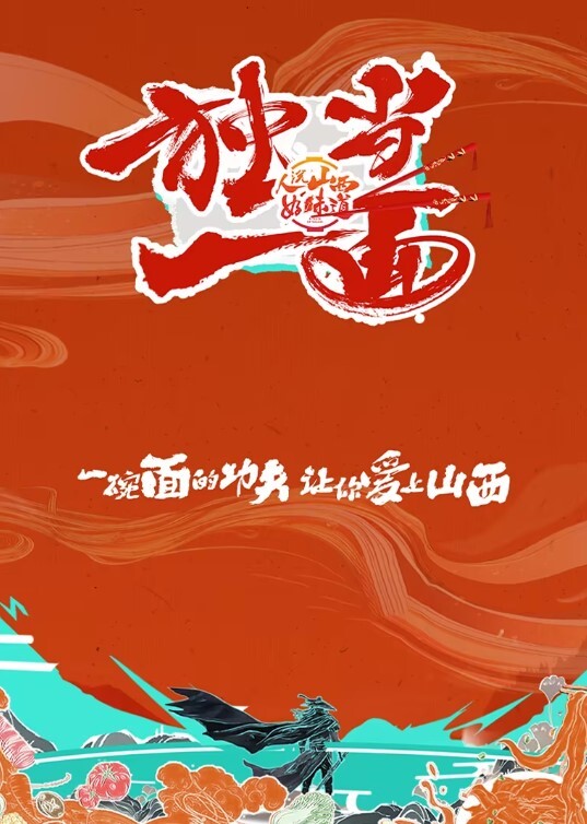 漂亮的美女会计下班和中年男主管酒店约啪啪说不要拍了还一直拍 - 伊人AV