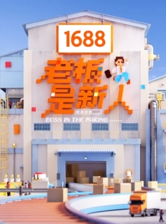 小可爱野战正规军 - 伊人AV