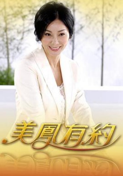 SONE-702 女优“凪ひかる”从紧张中解放出来，展现出笑容灿烂、亲切自然又充满魅力的私密状态 - 伊人AV