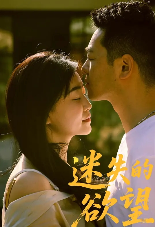 娇小玲珑的亲妹妹被哥哥暴插嫩逼白虎小穴内射 - 伊人AV