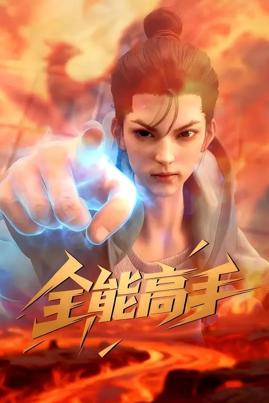 oiukk听话乖巧萝莉不同服装挨操集锦 - 伊人AV