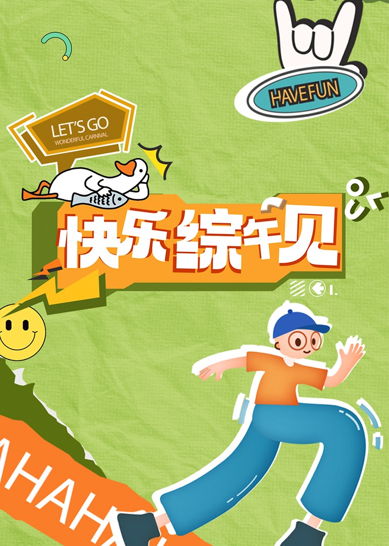 成人影视先锋 - 伊人AV
