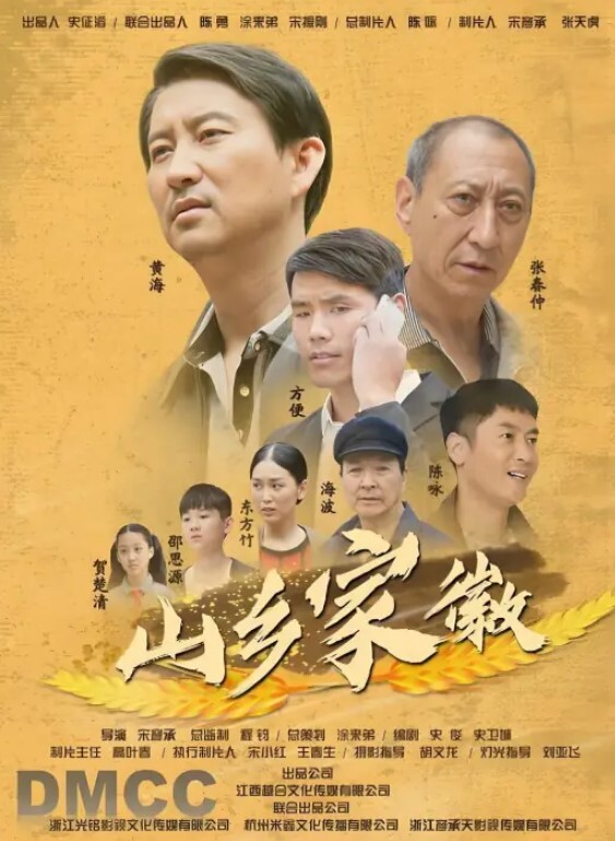 Cola酱拉拉队嫩模被潜规则 - 伊人AV