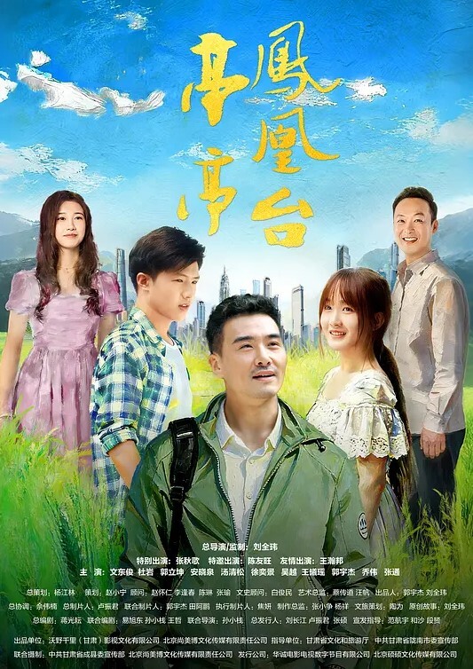 半夜爬上妹妹得床 兄妹乱伦 - 伊人AV