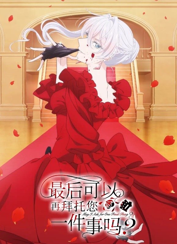 终于硬起来了外围女神温柔美腿 - 伊人AV