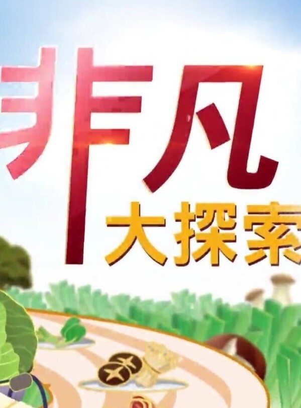 网红吃瓜清纯反差表焕儿在床上果然不一样 - 伊人AV