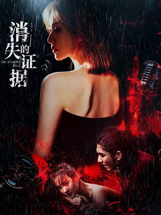 20205800653用户上传刚认识的推销员做爱时候非要我对着镜子拍 - 伊人AV