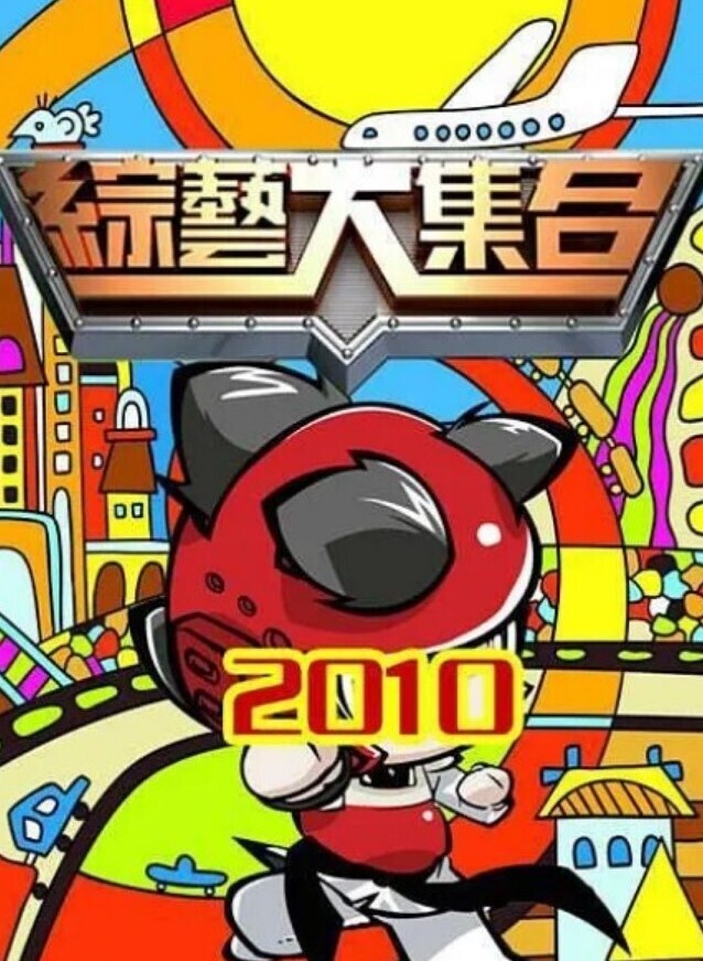 畇希主治醫生迷奸隱性患者 - 伊人AV