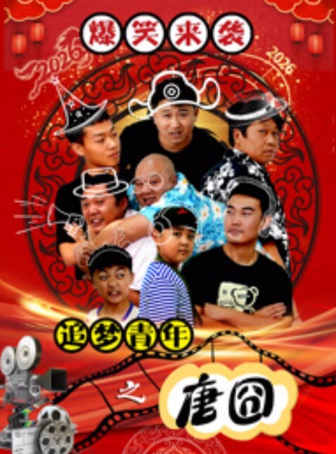 母子乱伦儿子发现我偷情后被儿子凌辱虐待被操肿的小穴被儿子玩坏了 - 伊人AV