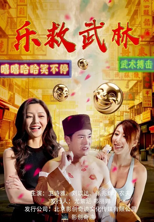性感的金发女售货员操她的商业投资者【Brazzers】 - 伊人AV