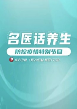 午夜剧场伦理片在线 - 伊人AV
