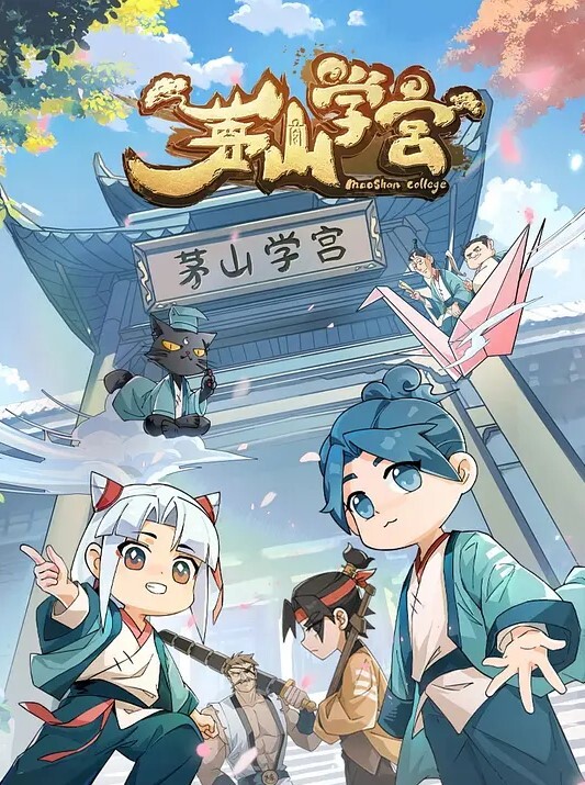 和我的继姐玩过家家S13E11【BrattySis】 - 伊人AV