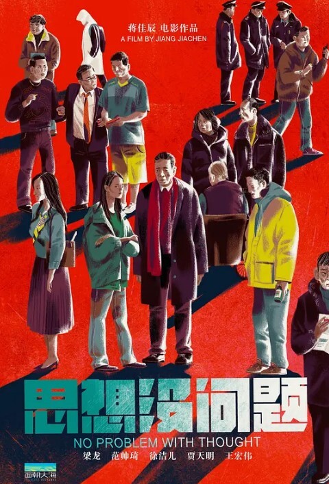 福利姬仙桃桃暗黑系珍珠内裤自慰二次元 - 伊人AV