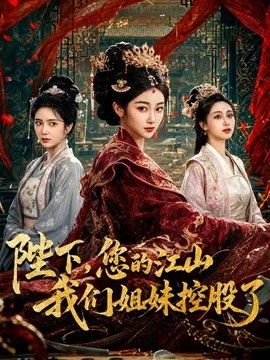 【按摩店老板娘】一线天逼能无套，操人妻，大奶子白屁股，骚逼服务的很到位，全身漫游主动女上位 - 伊人AV