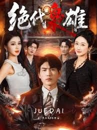 外站操逼大神正义君❤️偷情老婆前凸后翘的闺蜜 注意听对话,被我狠狠收拾,直接操破防 - 伊人AV