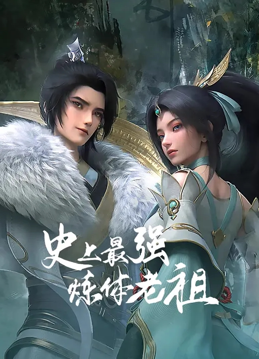 喜欢穿jk的男友也喜欢被我玩弄鸡巴 - 伊人AV