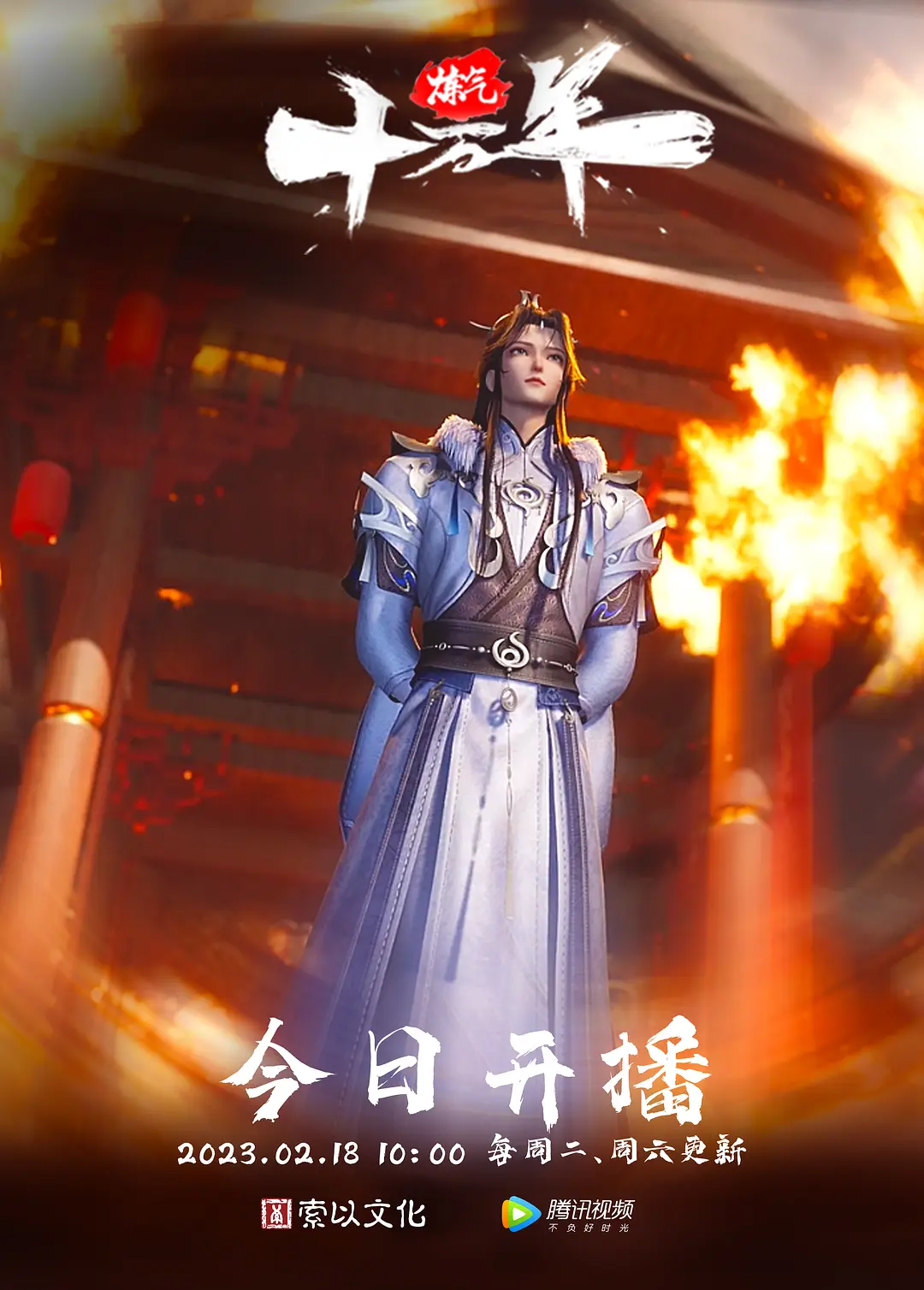 大哥出差的日子，嫂子每天都和我在一起，我把她调教成了一个小母狗 - 伊人AV