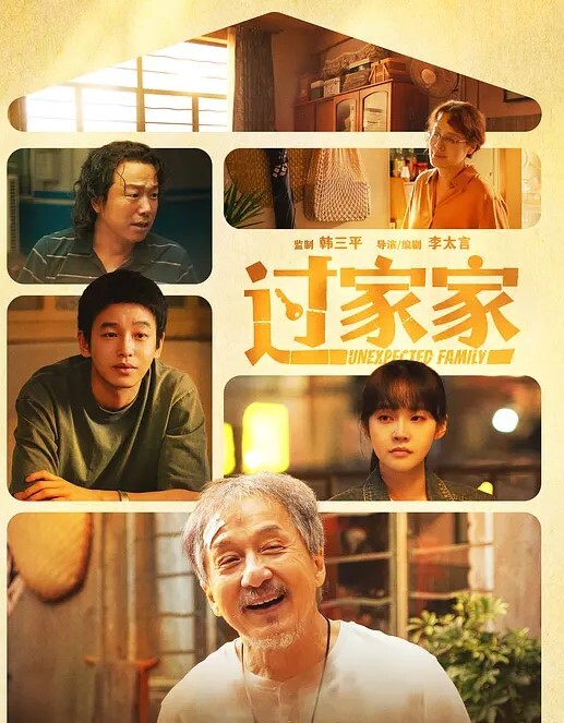 抖音.百万.网红言..淫语大尺.度视频.曝光 - 伊人AV