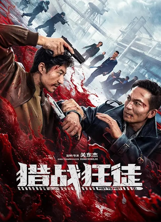 微博九尾狐萝莉 - 伊人AV