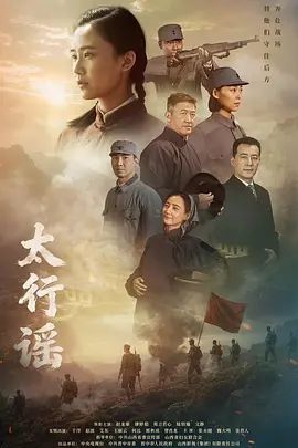 ✅专操极品尤物大神『xx君』窗前扶摇后入大长腿性感女神，暴力撕破女神黑丝 长枪直入女神蜜穴，给女神干的淫水泛滥 - 伊人AV