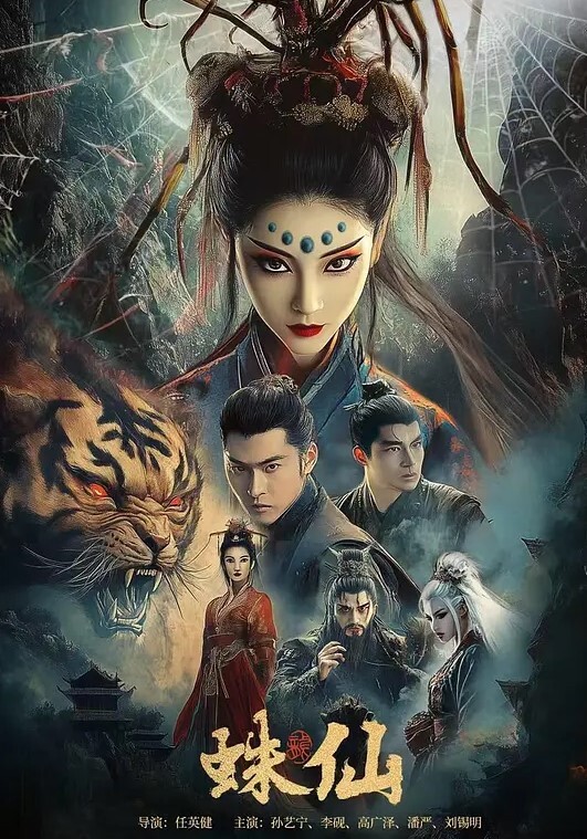 A瑞巴滴今晚全场消费赵公子买单高清资源 - 伊人AV