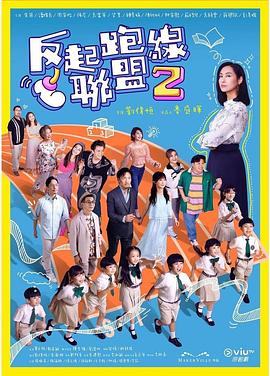 av毛片基地站免费提供 - 伊人AV