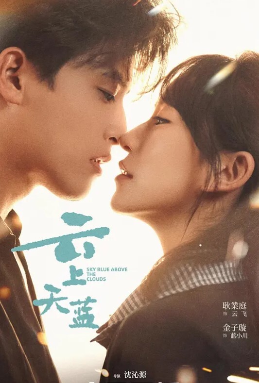 洗衣机上做爱的! - 伊人AV