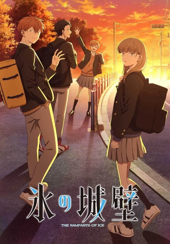 讨论时停交易后续回归动画版 - 伊人AV
