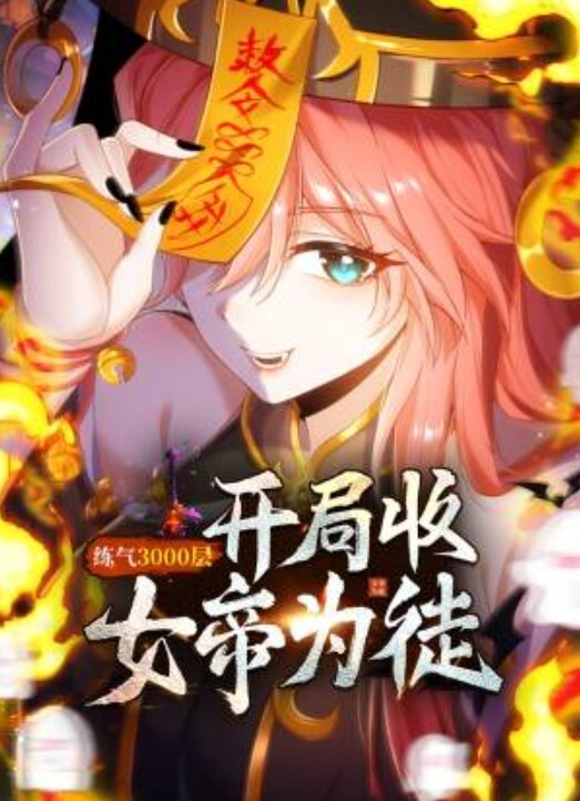 多乙买醉女住客被保洁员爆干 - 伊人AV
