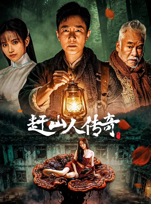 小区顶流骚鸡巴天团轮番操翻我嫩媳妇，绿帽戴满头精液流成河 - 伊人AV