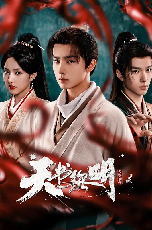 【极品小美女】晕晕乎乎戴上眼罩，这种玩弄起来简直爽翻了，艹起来还有反应！ - 伊人AV