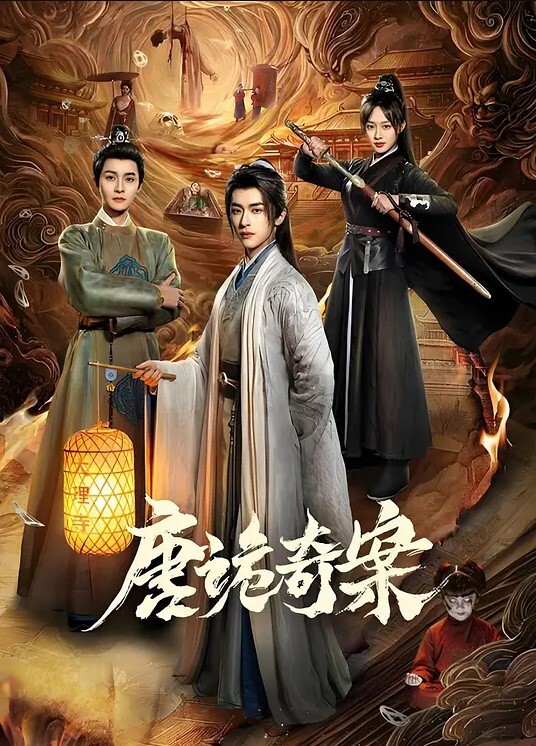 新人绿播女神下海02年星萌萌4 - 伊人AV