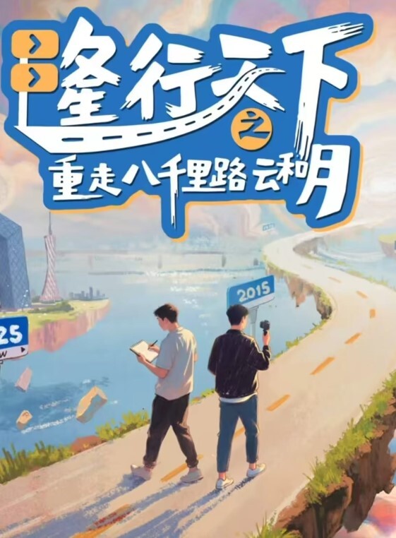 冉冉学姐白丝JK骚萝口活一流对镜骑乘性爱后入侵穴羞耻感爆爽 - 伊人AV