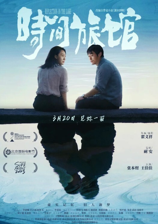真实迷奸把朋友灌醉带回住宿干她 - 伊人AV