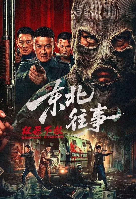 白虎妹洗澡自拍萝莉白虎 - 伊人AV