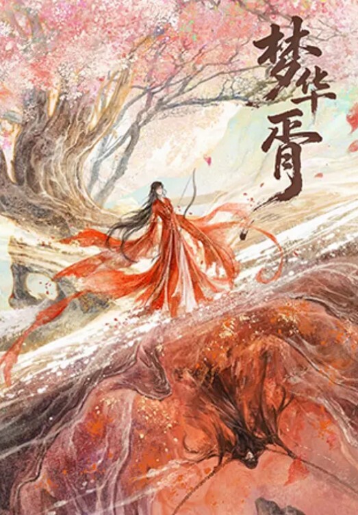 家庭摄像头偷拍绝对满足你的偷窥欲 - 伊人AV
