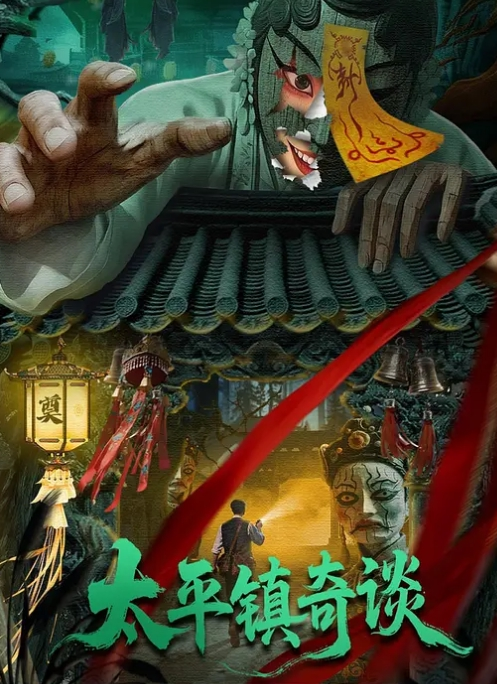 18岁嫩妹【极品双飞名场面】妹妹好纯情，女女互舔舌吻后被大神轮流着干，操一个扣一个，要爽上天啦 - 伊人AV